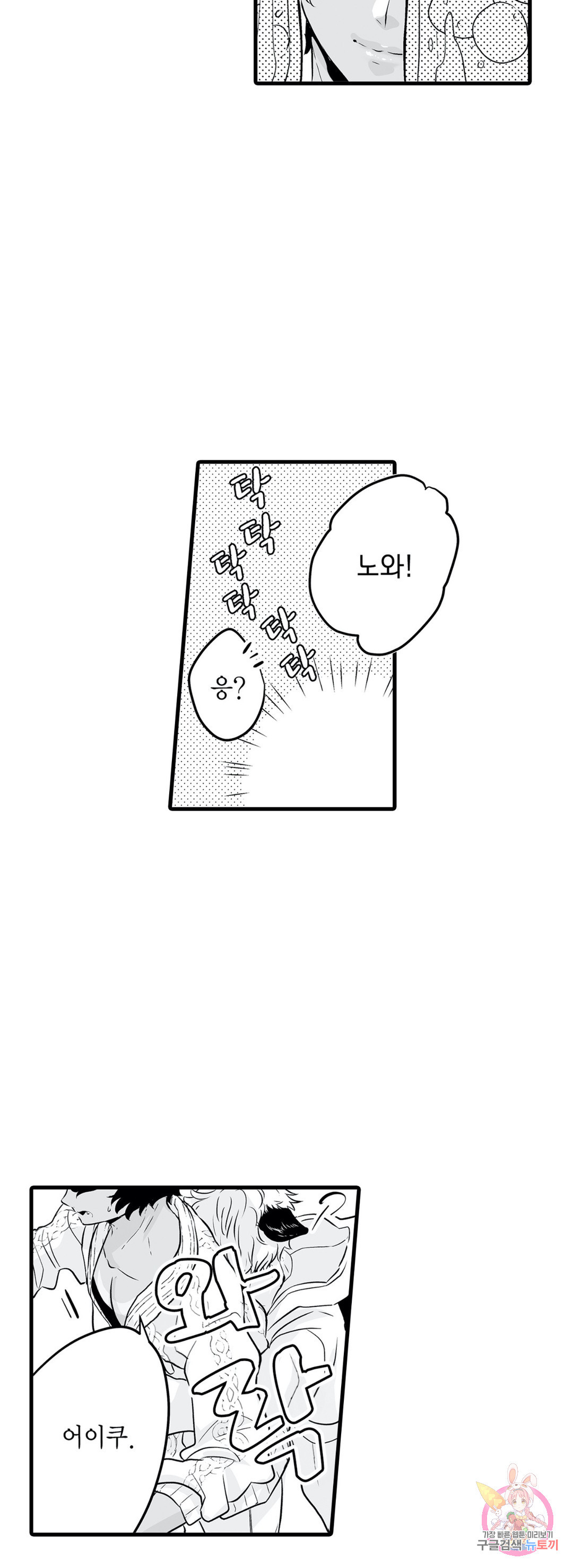 1645407757114qh3sihea33m.jpeg