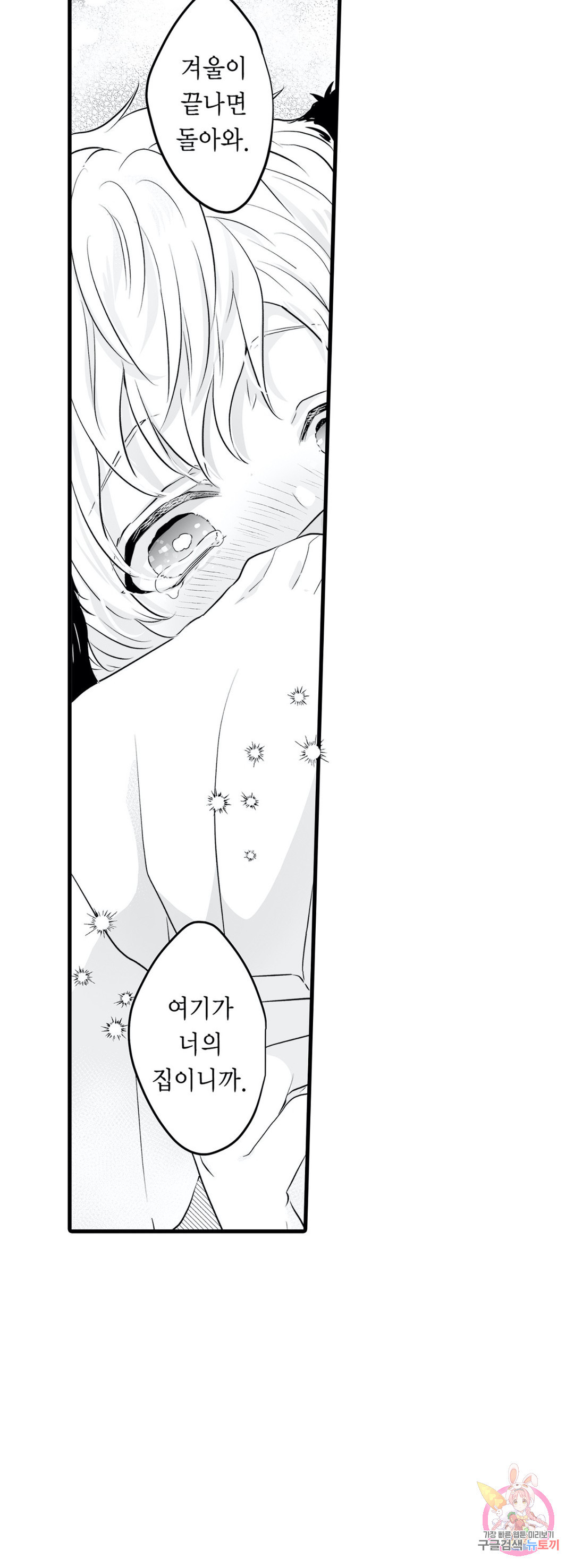 1645407762582g3dzt8k1yh.jpeg