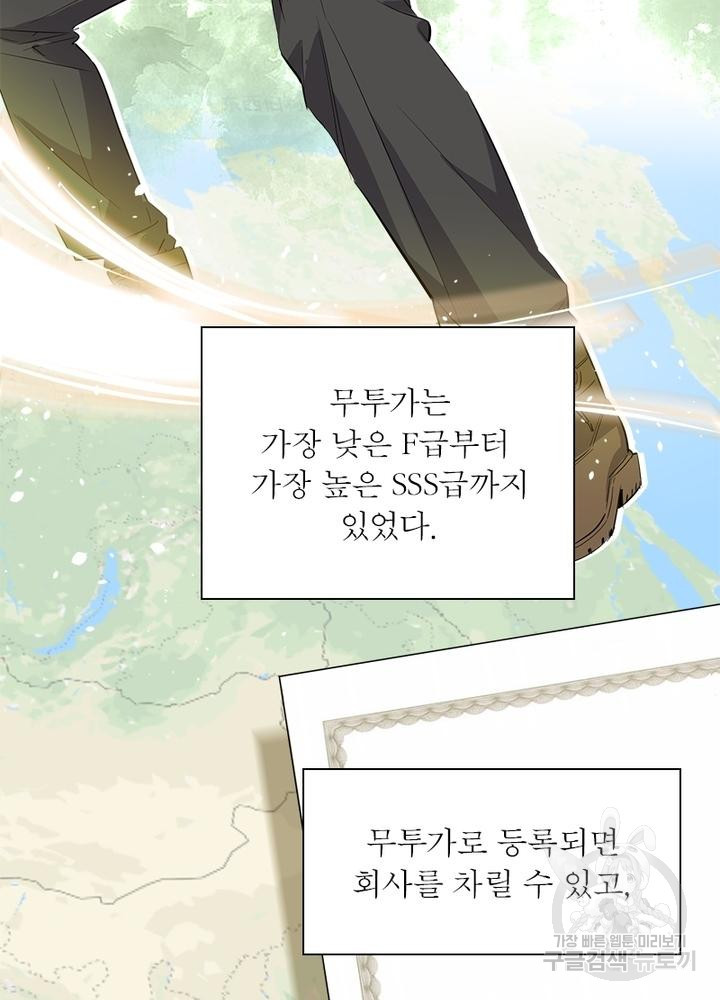 1645407813914mjsiclcfsj.jpeg