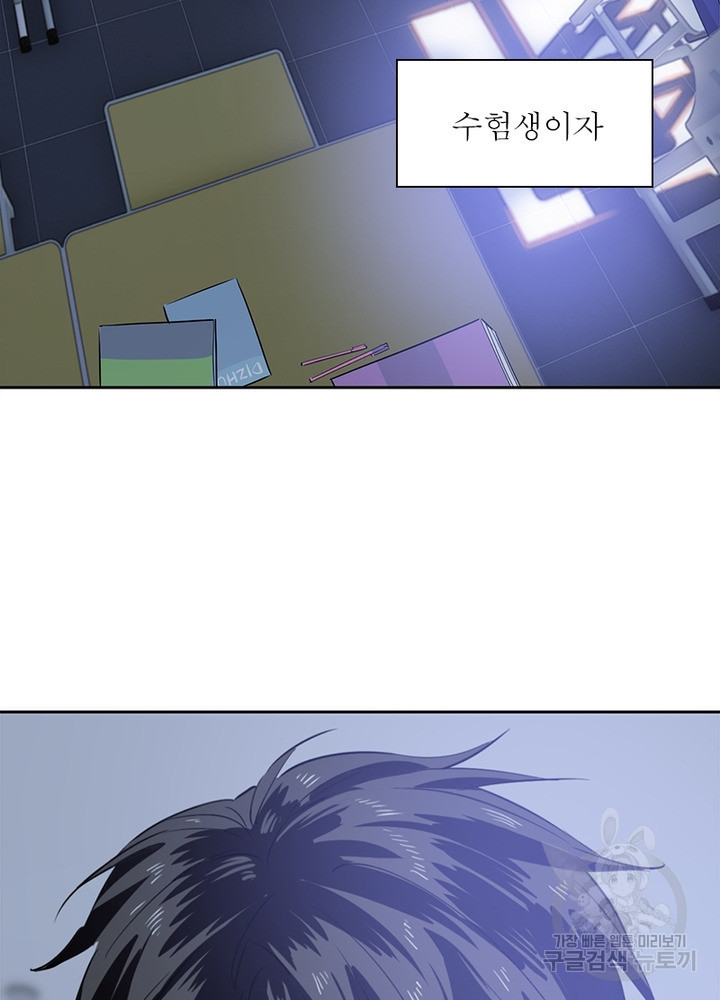 1645407814771twoch41dyk.jpeg