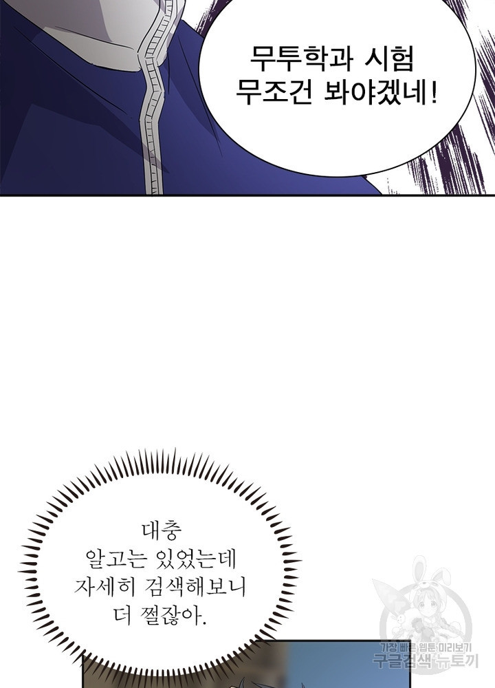 1645407817774l0ir02i9nvh.jpeg