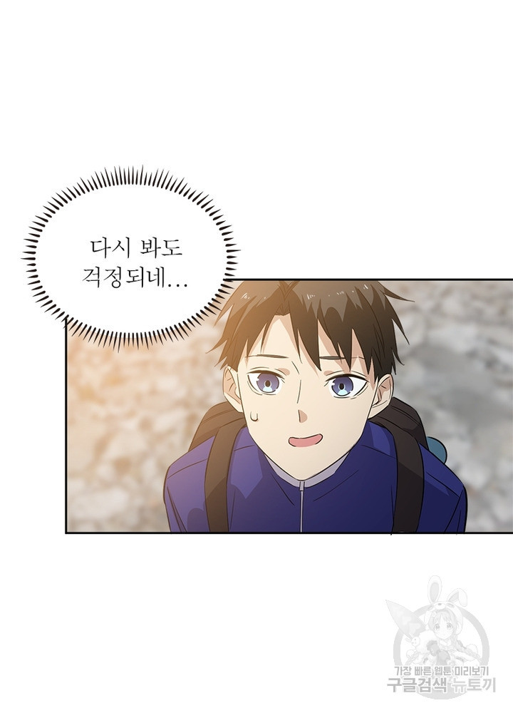 1645407818387wo9by1shf0o.jpeg