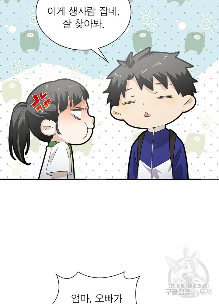 1645407819810u6vrmp18qa.jpeg