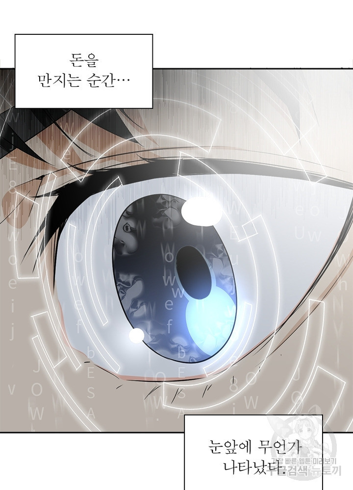 16454078266847bbswkjy1zx.jpeg