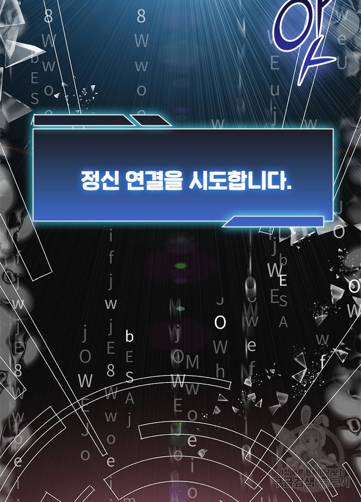 16454078269071khk713co2g.jpeg