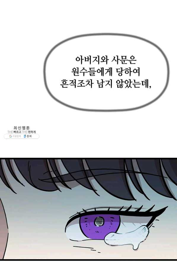 1645475502793dztyli7kyii.jpeg