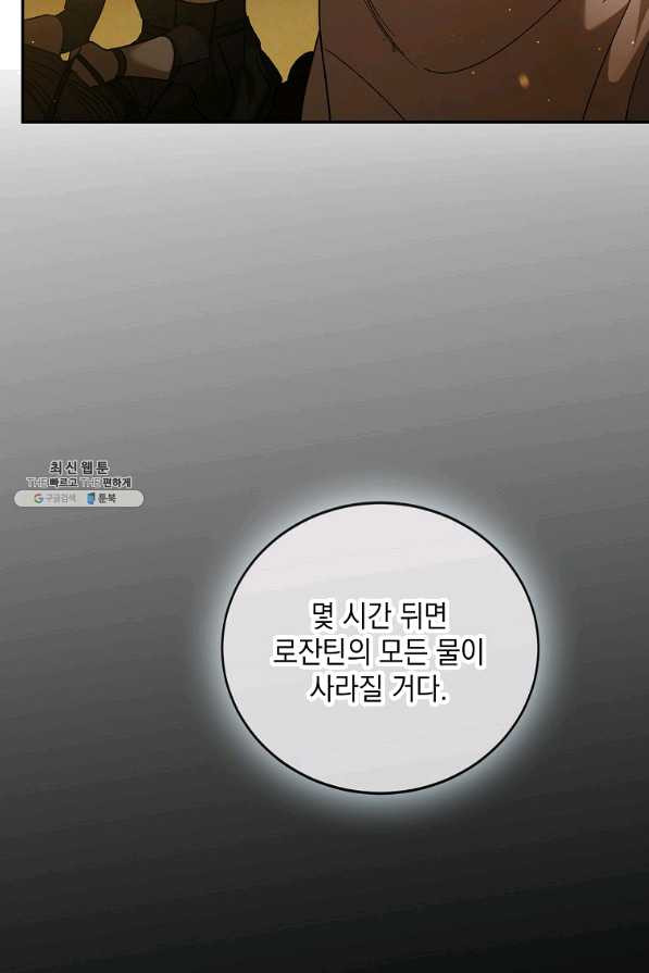 1645475326483d1swot364dp.jpeg