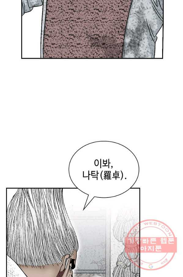 1645476528790kbbqoi90n9q.jpeg