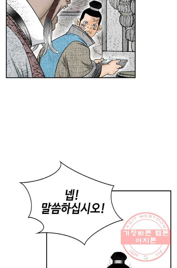 16454765289014ei3kb4heao.jpeg