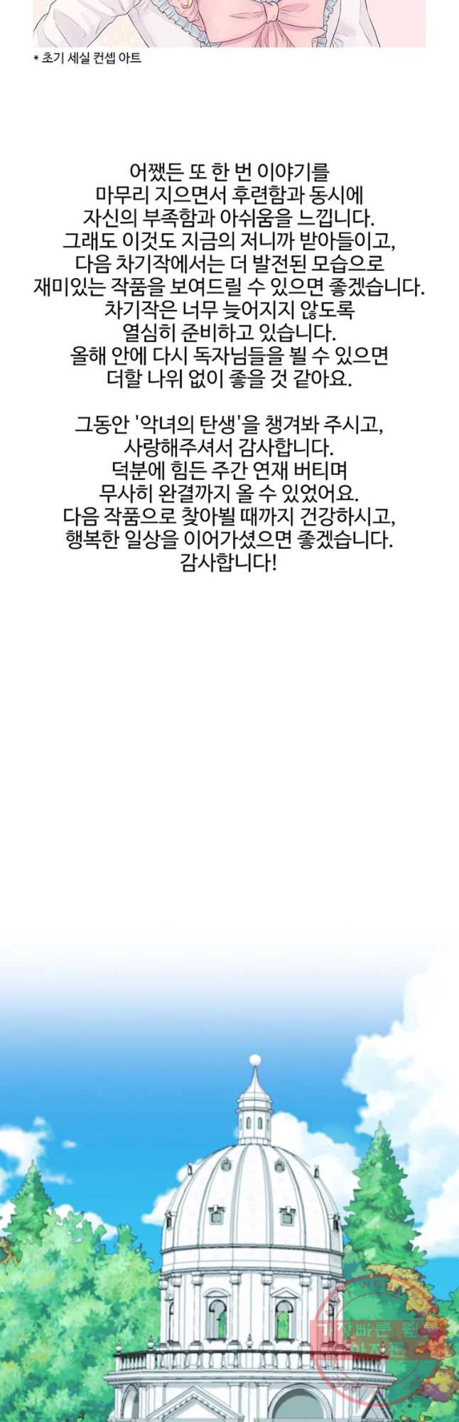 1645557326056xg9qgo9dc79.jpeg