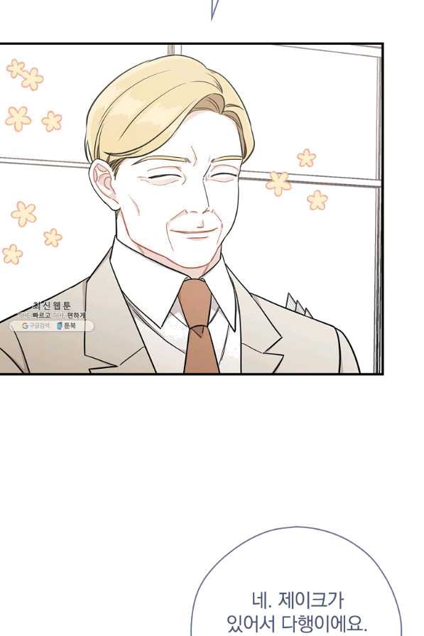 16455573388915llrubewn9h.jpeg