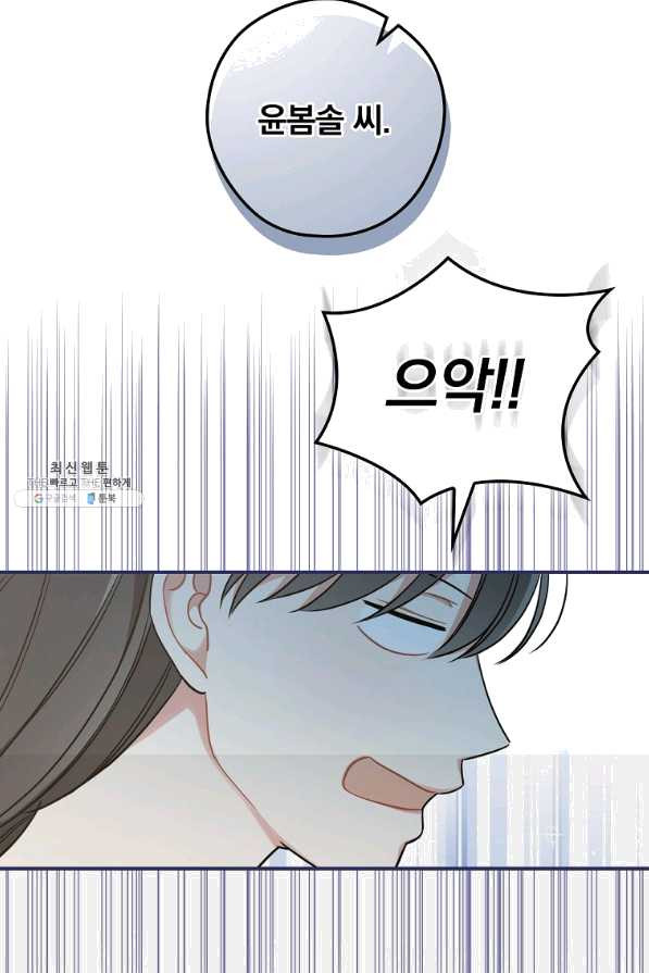 1645557340772eoy6qb8fs05.jpeg