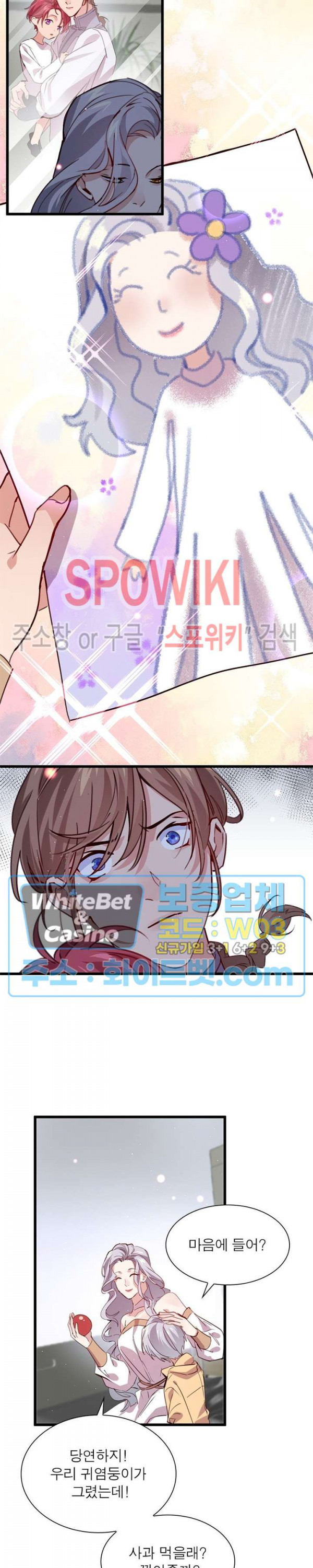 1645556734207xiu1vg26apn.jpg