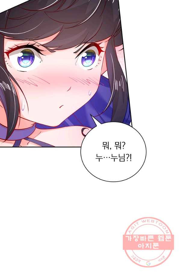 1645557131571db5aurjsh2m.jpeg