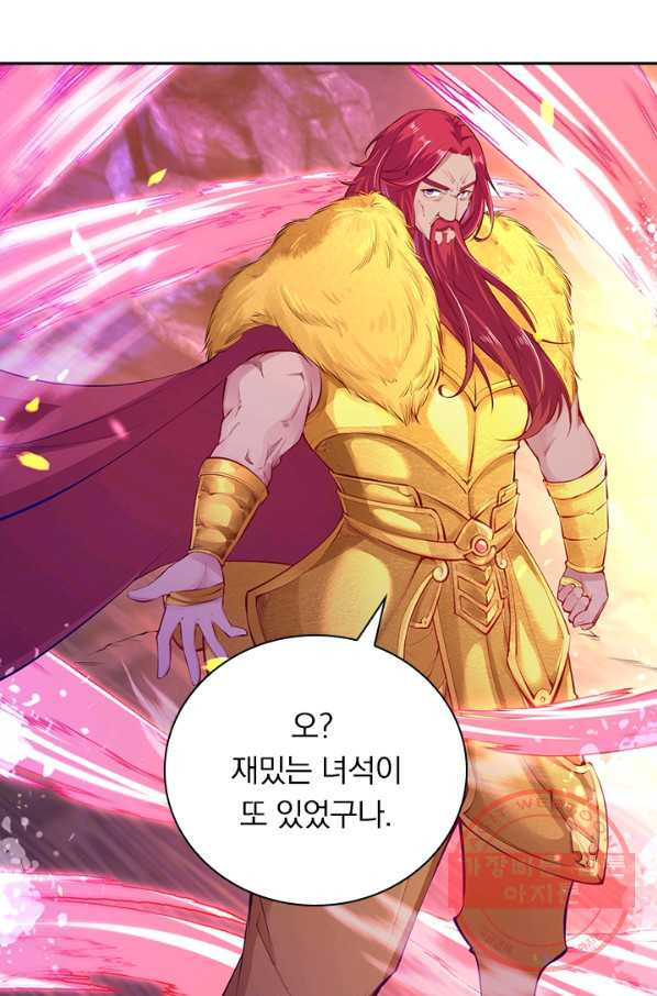 16455571420316jycryjbite.jpeg