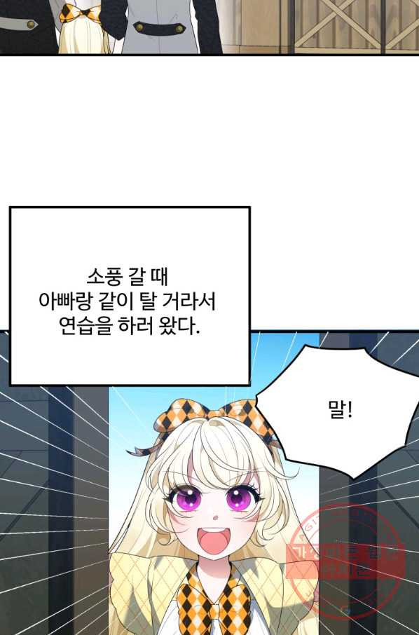164555702180836fjfv8deoq.jpeg
