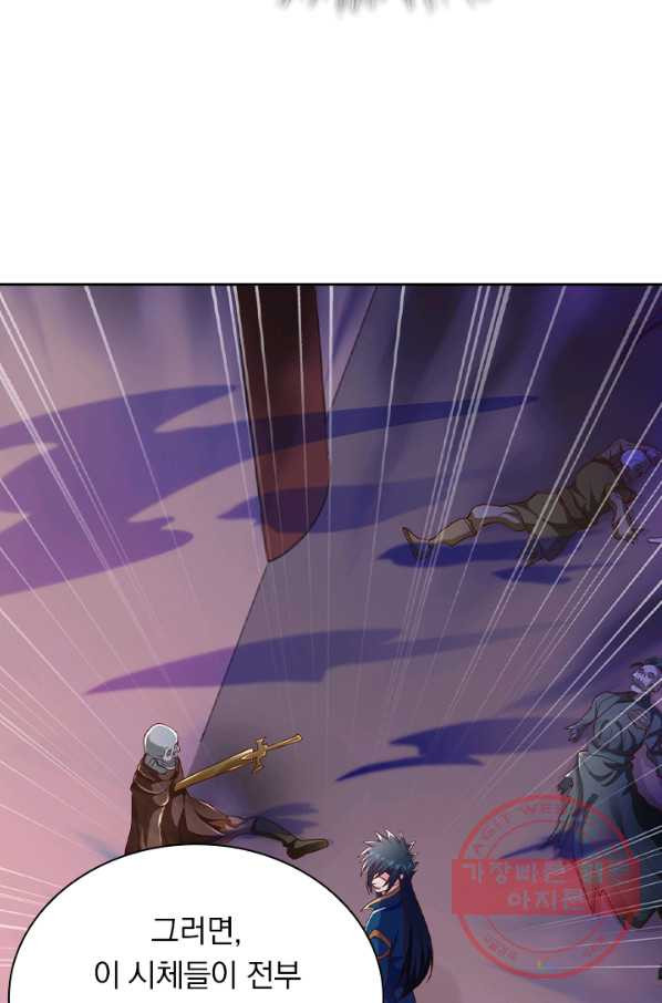 1645643655162z3szq9y2exd.jpeg