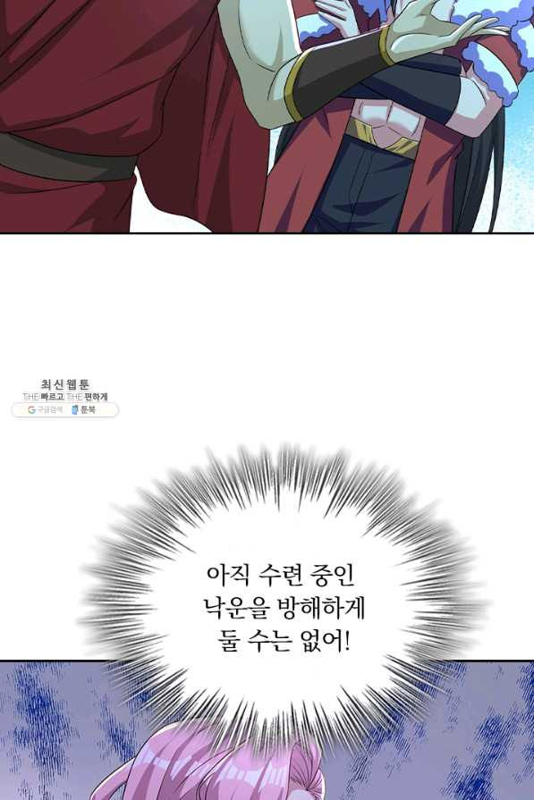 1645643721779f4hu8ajmi2p.jpeg