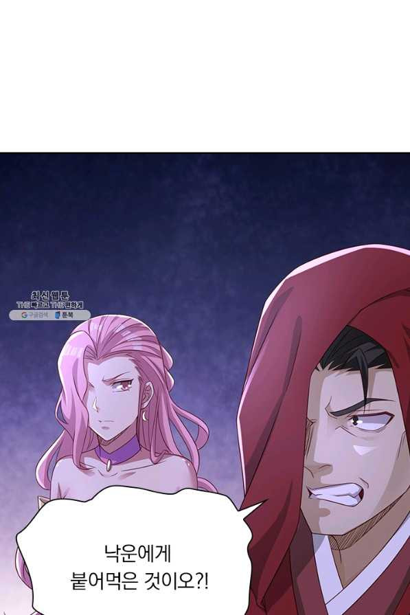 1645643725577p9pn9f9c82l.jpeg