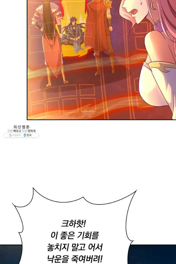 164564372989088oztellwu2.jpeg