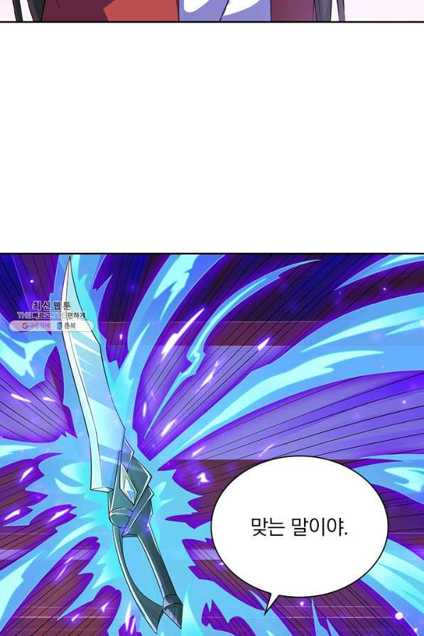 16456437339244vjwwqup71w.jpeg