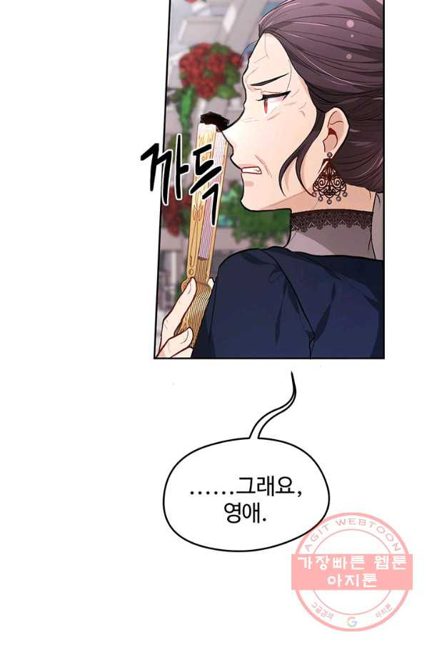 16456421990516sd7hv8mcy8.jpeg