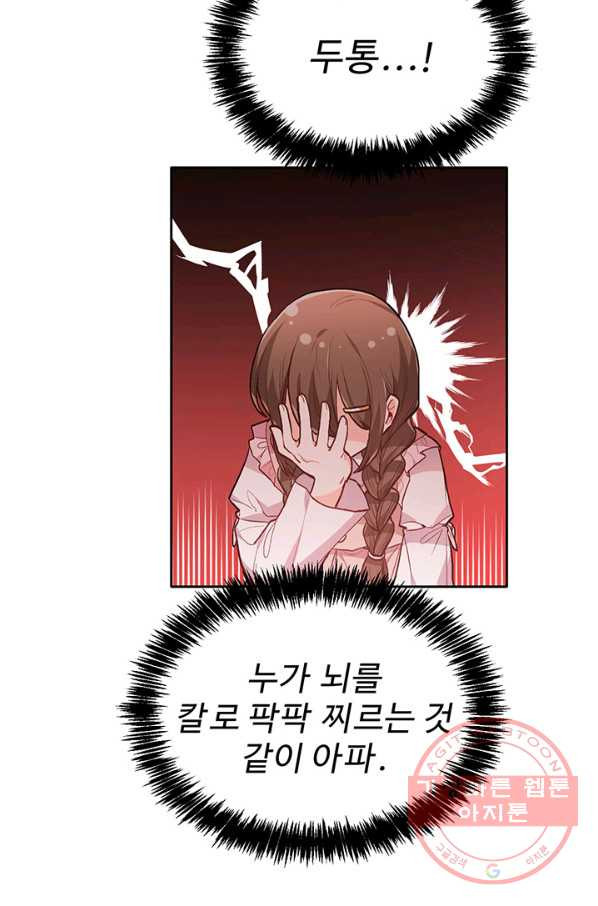 1645642208363je6wq8chx8.jpeg