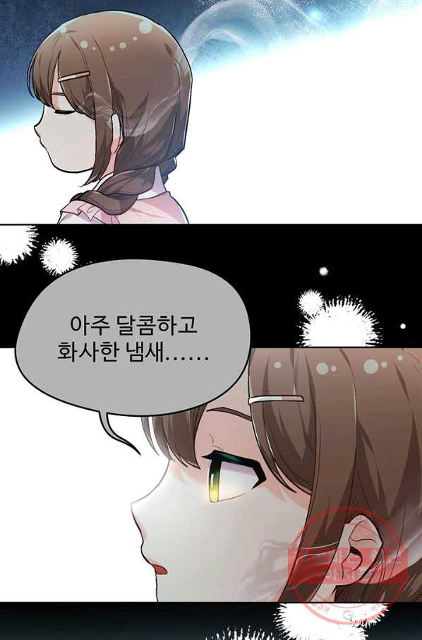 1645642212704ku3cvz62id.jpeg