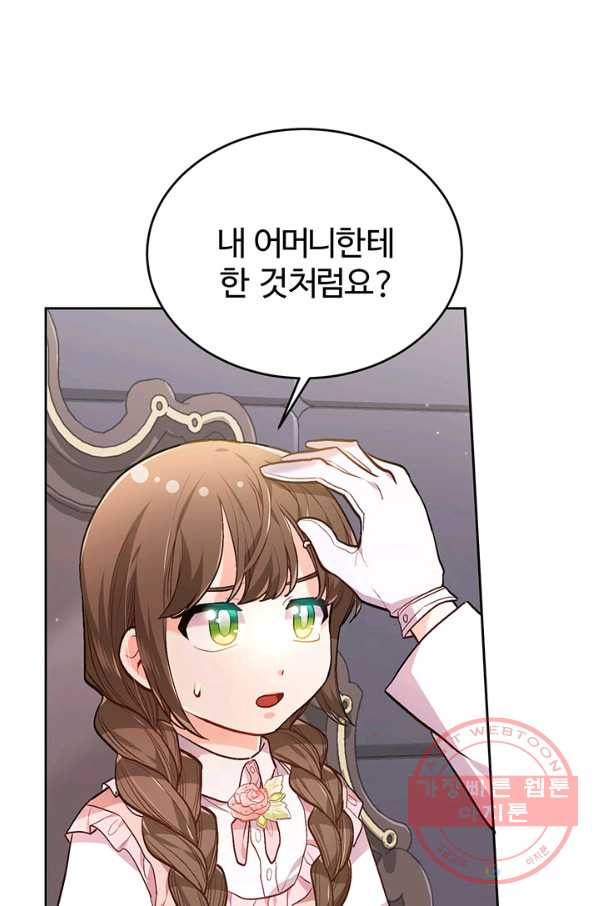 16456422131373dsqdh3ngkg.jpeg