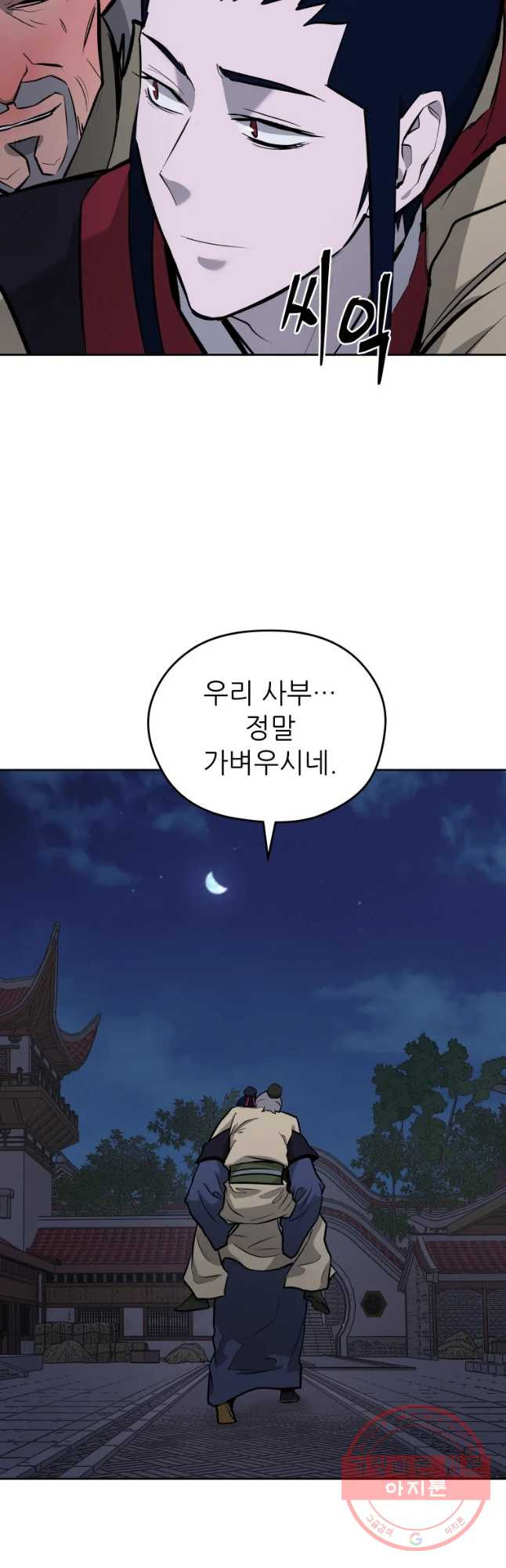 1645641834035q89apnyucr.jpeg