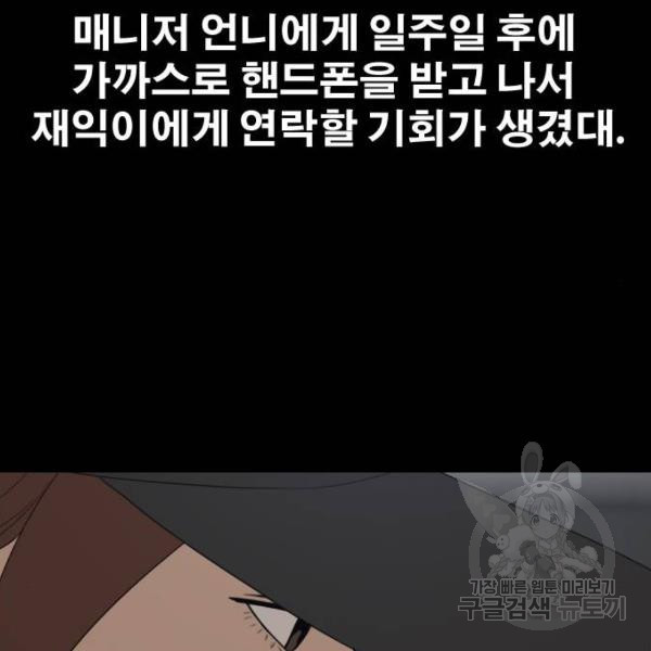 1645834979103xf0x4x8wp29.jpeg