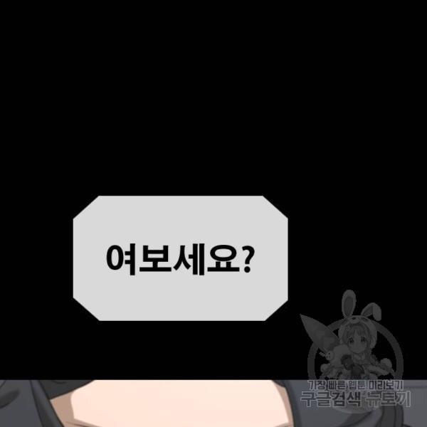 1645834983719fk7jm3oquy8.jpeg
