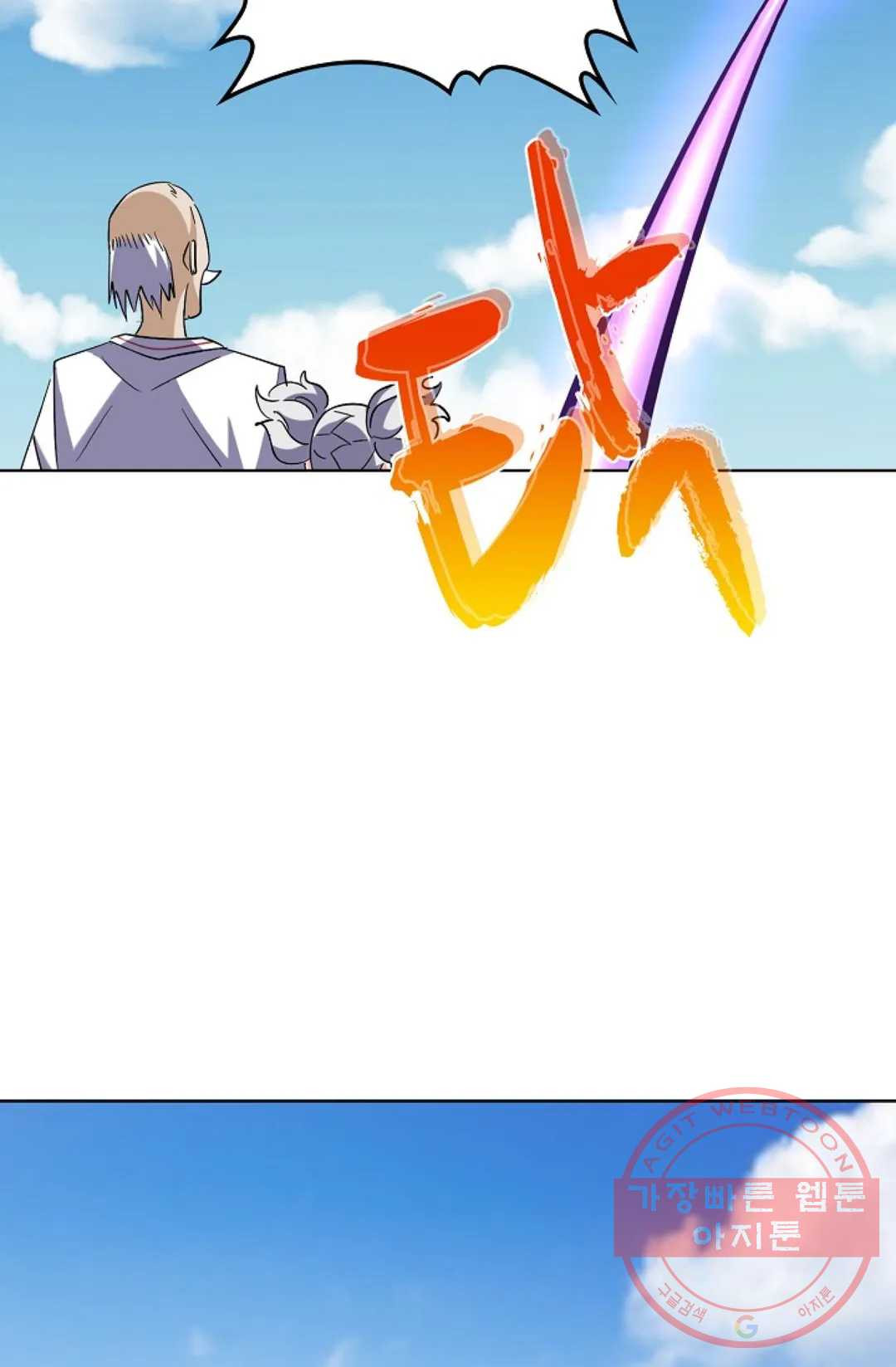 1645831209582v1yq1y900k.jpeg