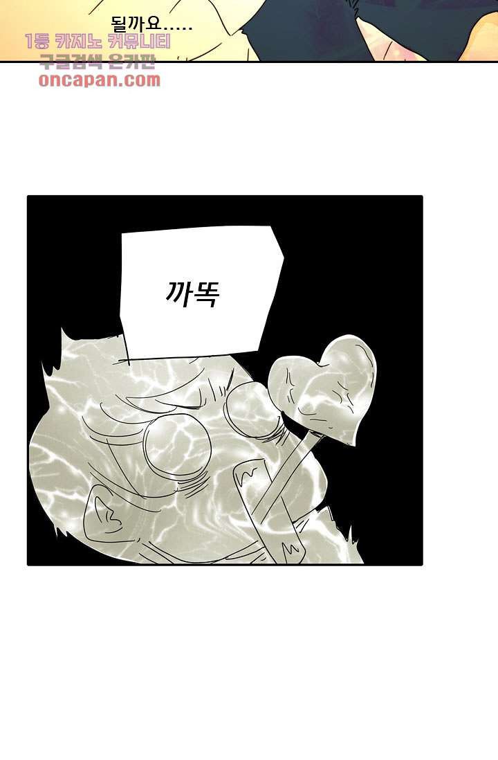 16458307367607epoq71snf.jpeg