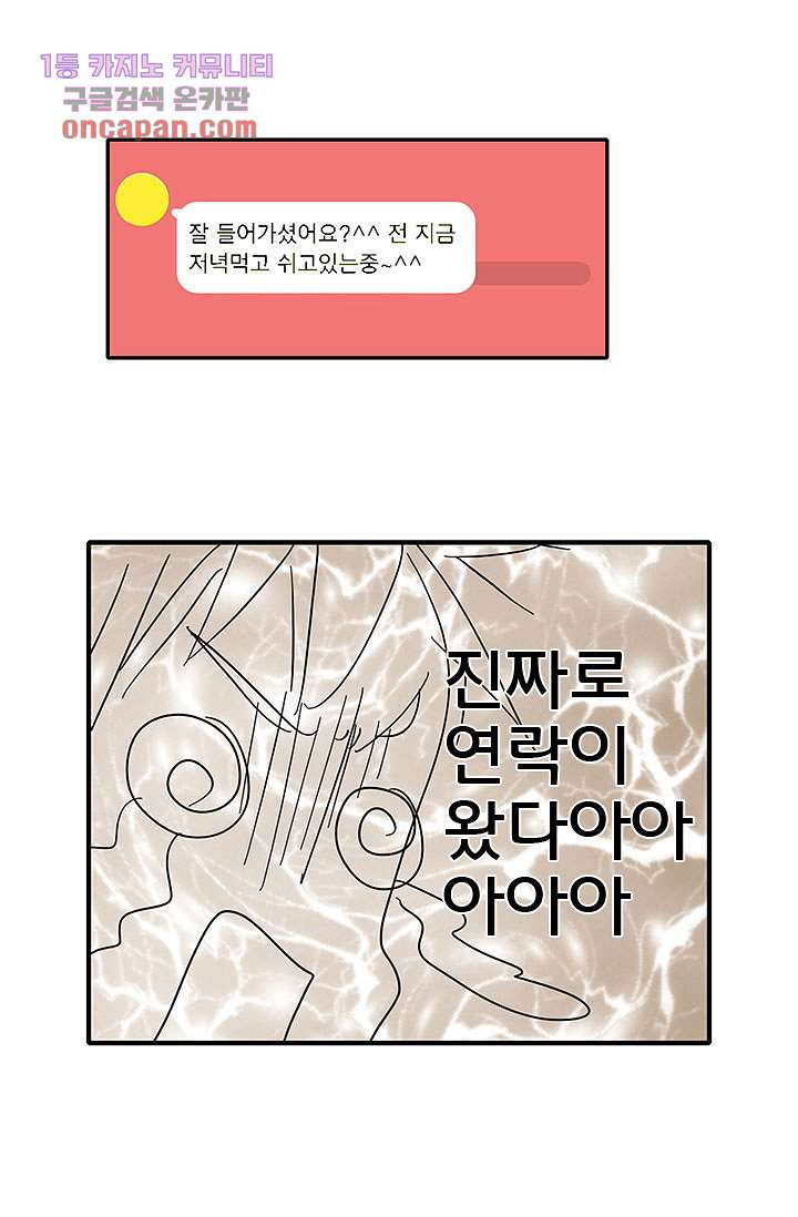 1645830736863susqfktyvgs.jpeg