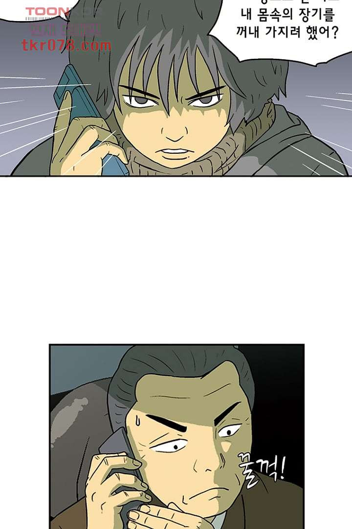 1645830717093mdivptajln.jpeg