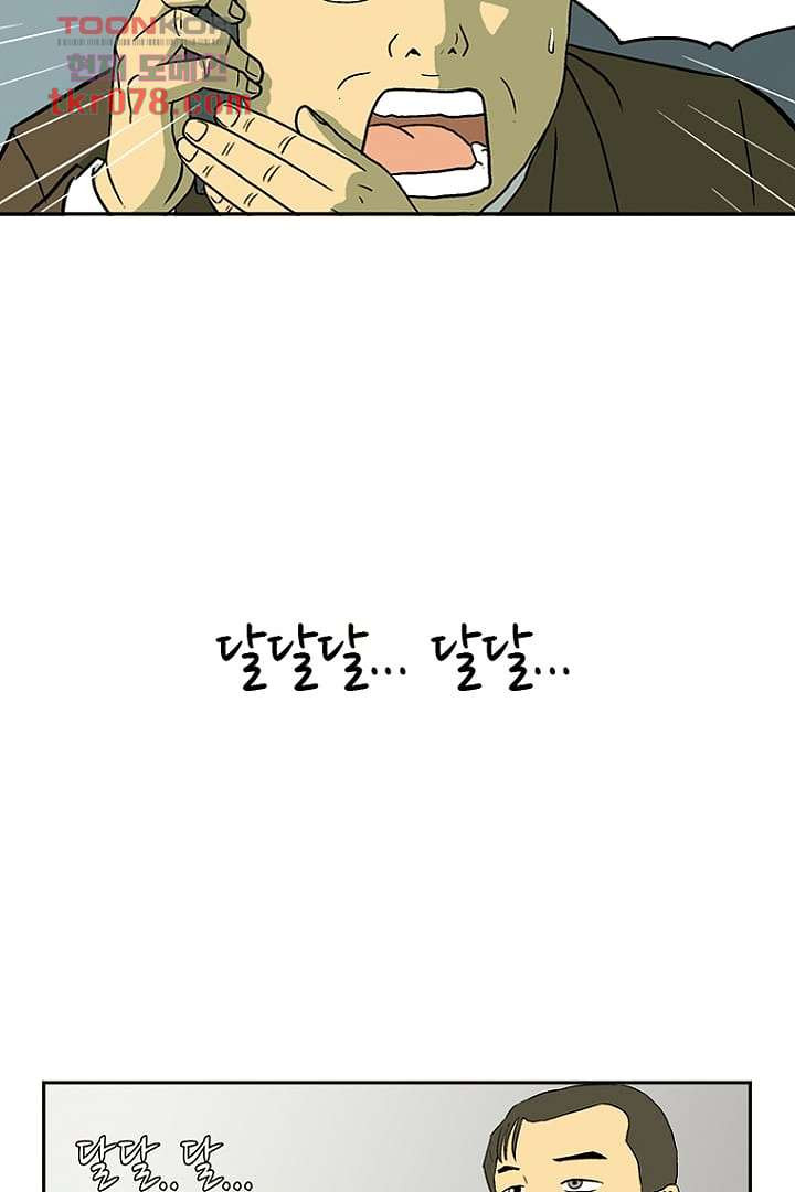 1645830717303yqp1rs6oopj.jpeg