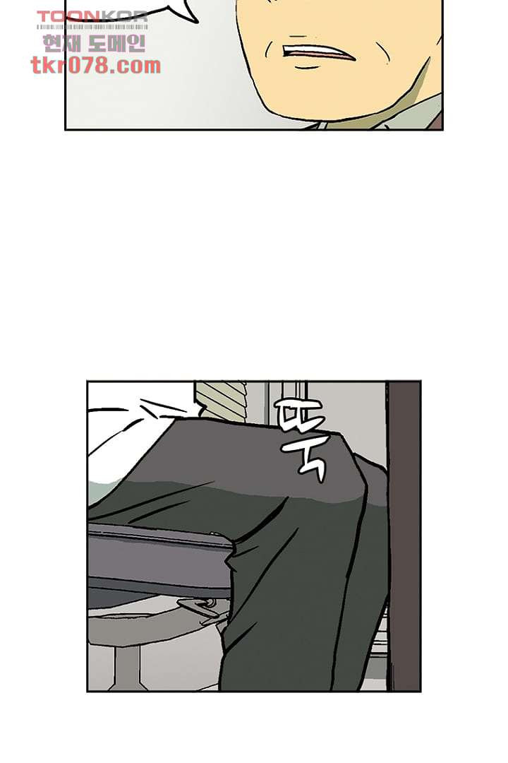 16458307176120x0tisys46n.jpeg