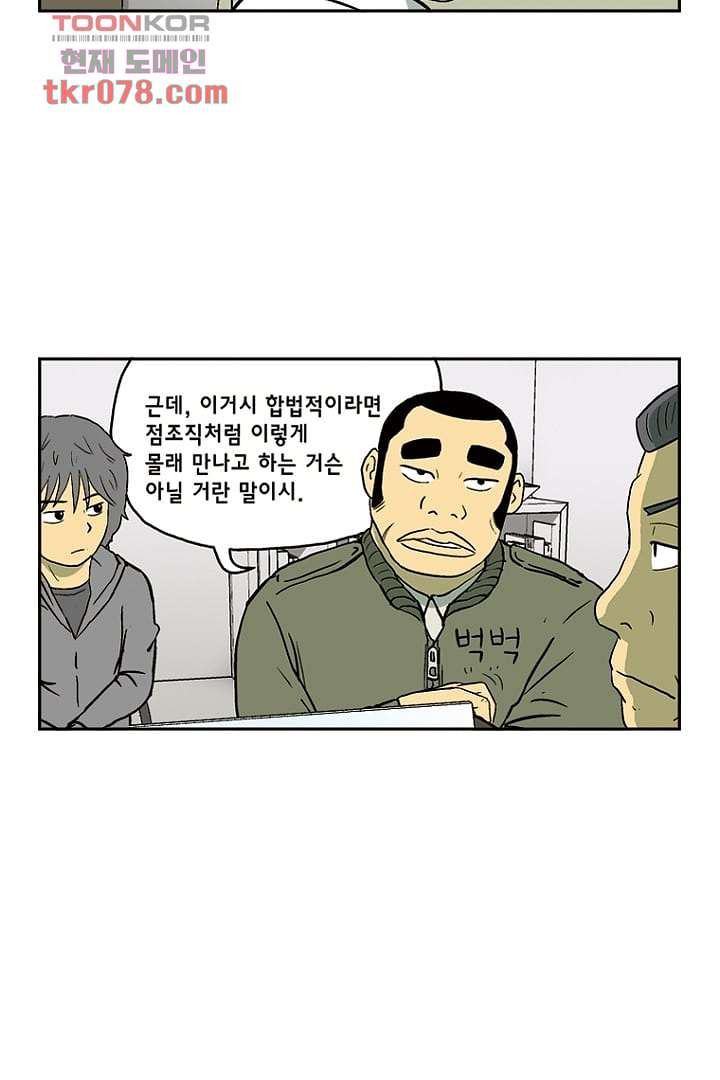 1645830718127zyyuqvl5it.jpeg
