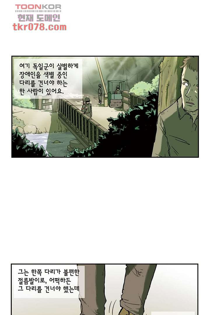 164583071987766bjkuo26h.jpeg