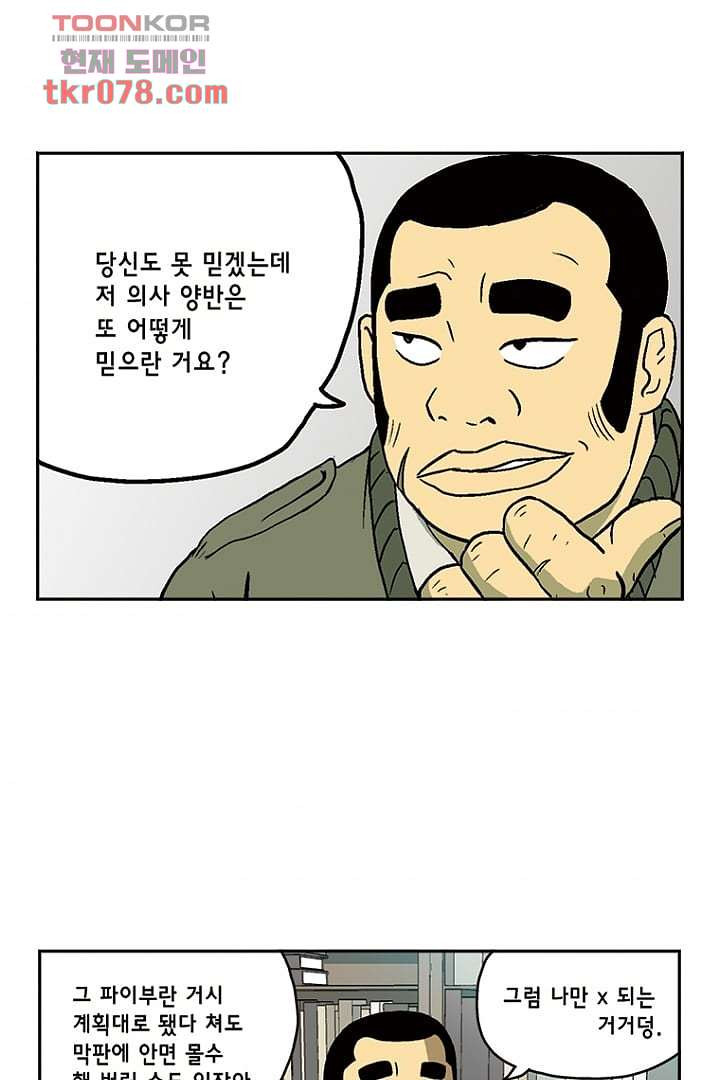 16458307251788c3zov0sap4.jpeg