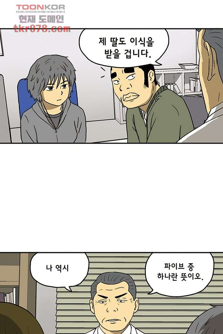 16458307287236hkybkd5h3.jpeg
