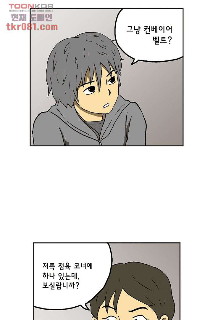 1645830793491zohwmgjhx4j.jpeg