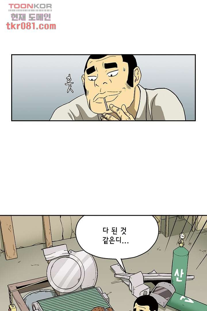 164583079928083nk9zli7ru.jpeg