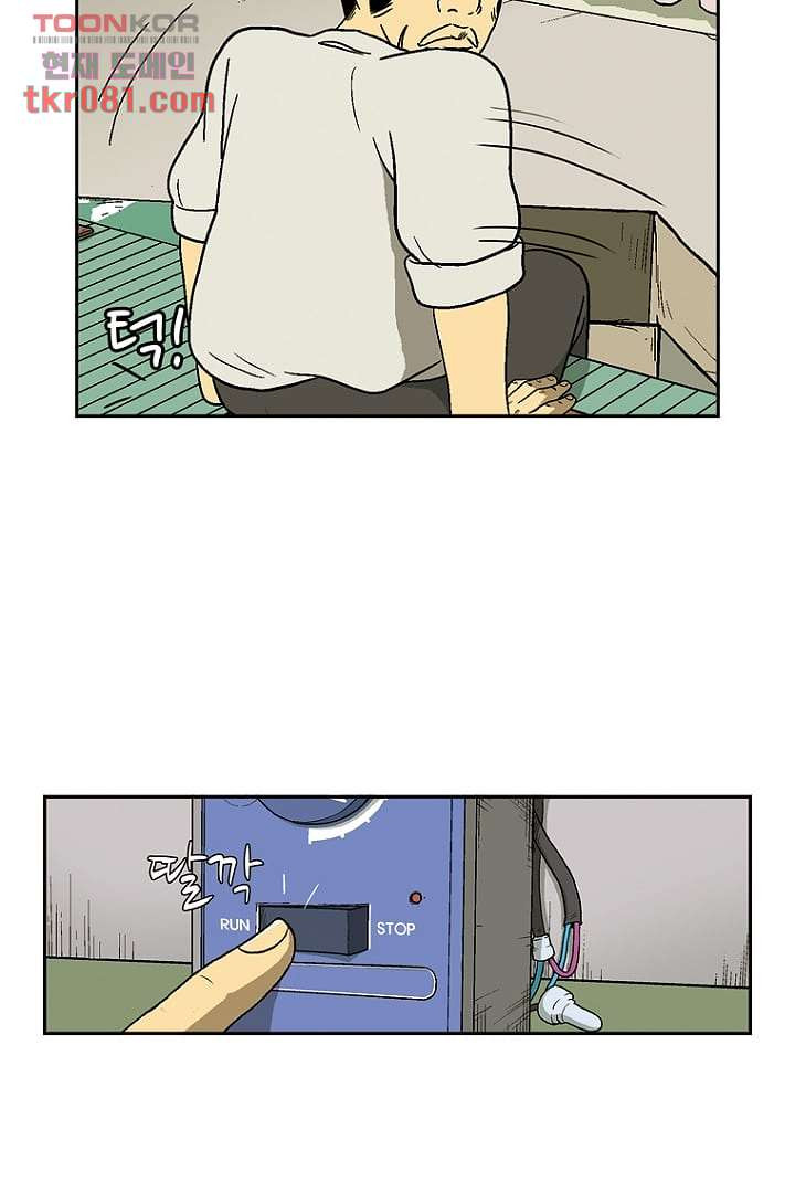 1645830799602742n58l2qvy.jpeg