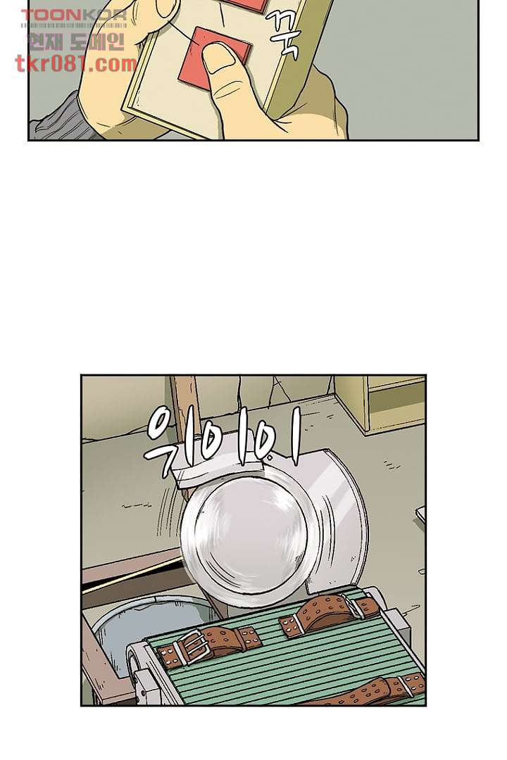 16458308039874rzhm0enelb.jpeg
