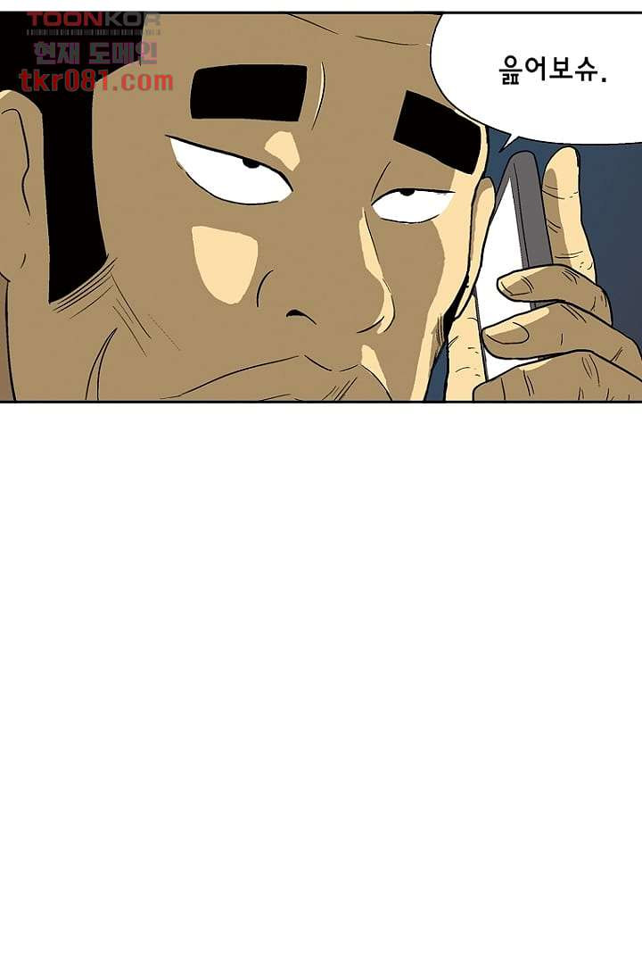16458308215676mc3tpgz0ck.jpeg