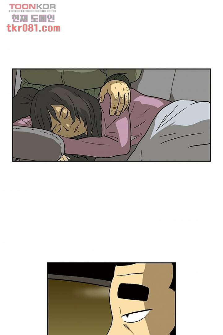 16458308242636ztunk5z5al.jpeg