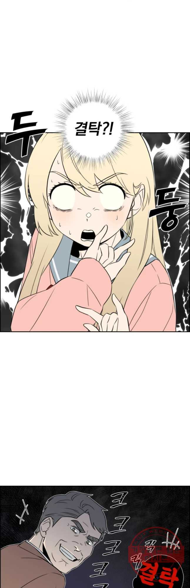 1645833266330zok6v6cx8zi.jpeg