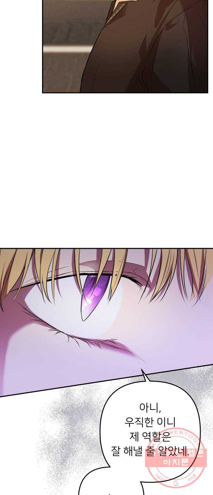 1645833975055assbm5tv9pg.jpeg
